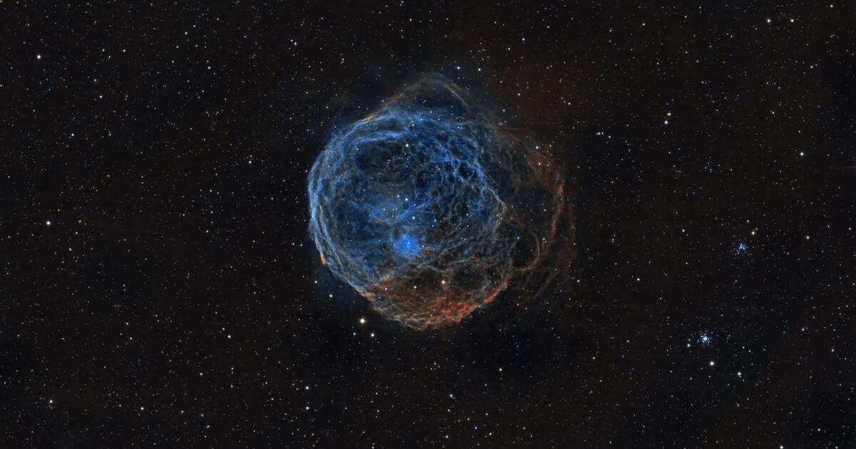 Henize 70 Telescope Live