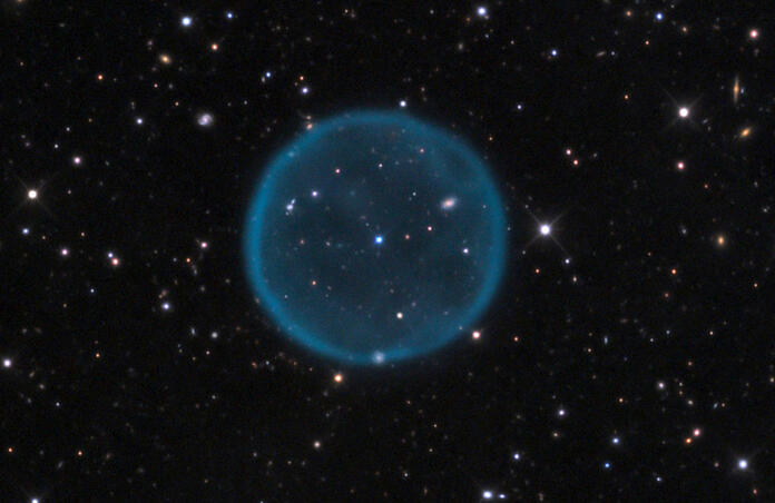 planetary nebula catalog