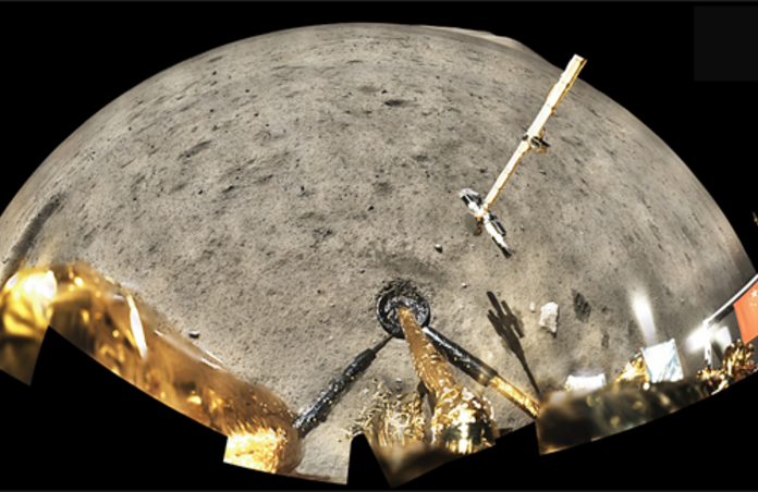 chang-e 5 view of the lunar surface