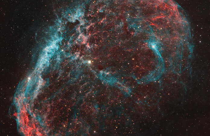 CRESCENT NEBULA