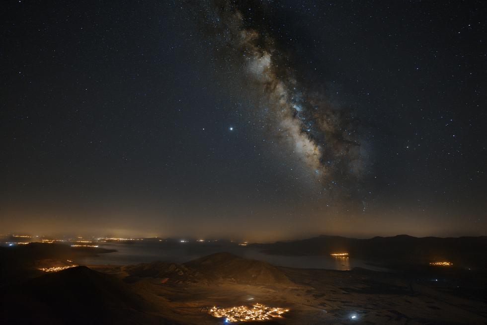 Milky Way Summit
