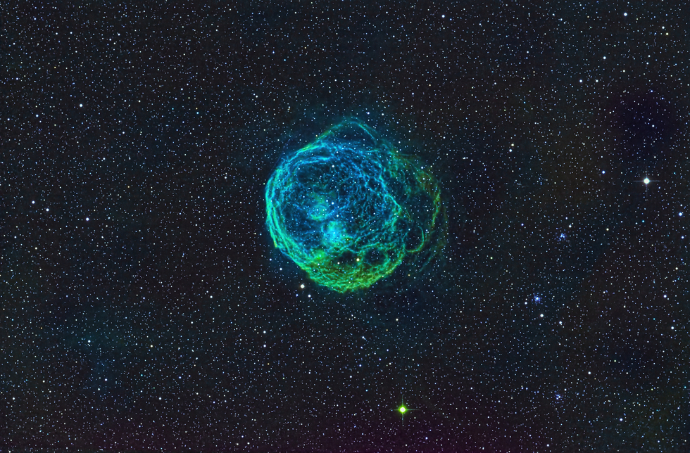 Henize Nebula