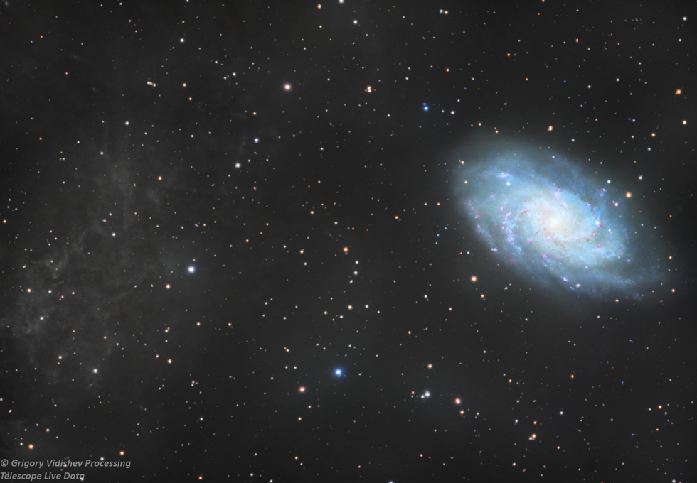 M33 Triangulum Galaxy and Dust