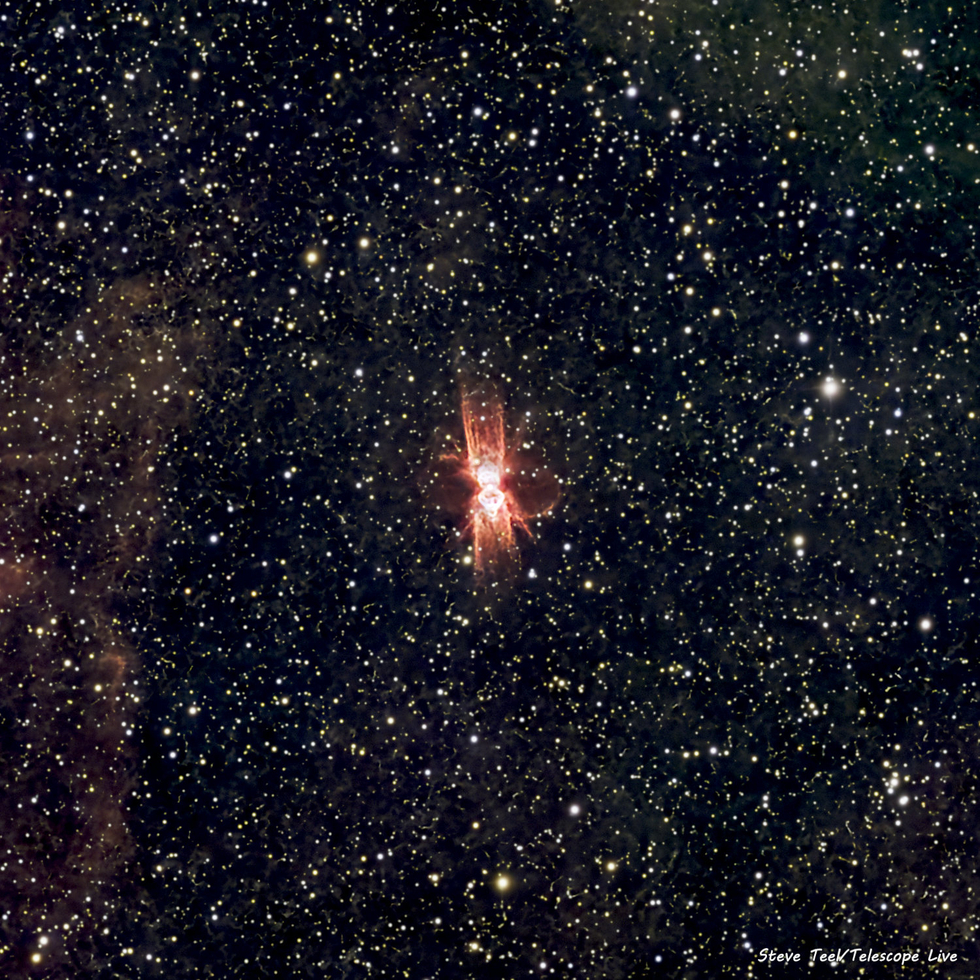 Ant Nebula