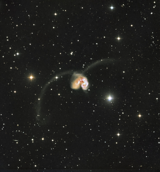 Antennae Galaxies