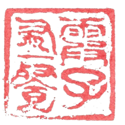 user-photo